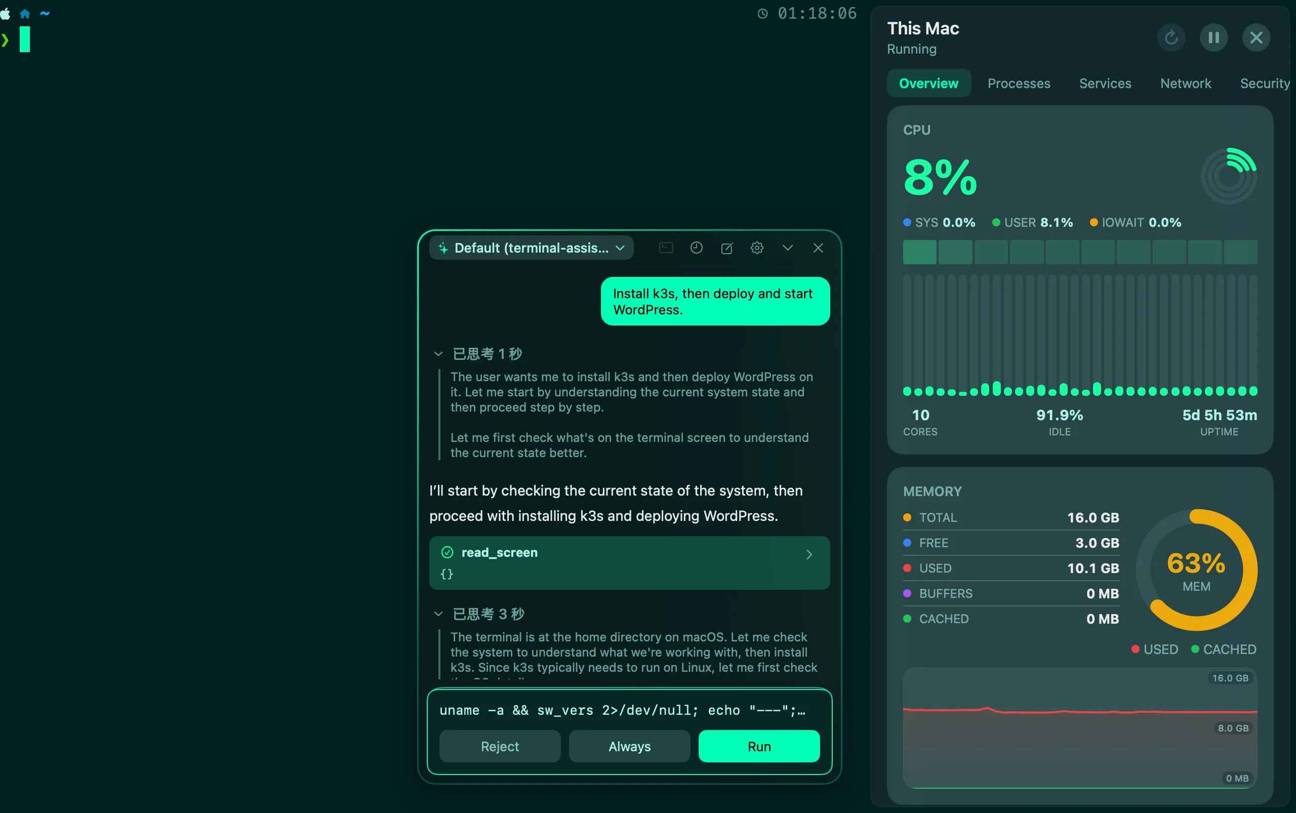 Hux — AI assistant helping diagnose k3s install, live This Mac monitoring on the right