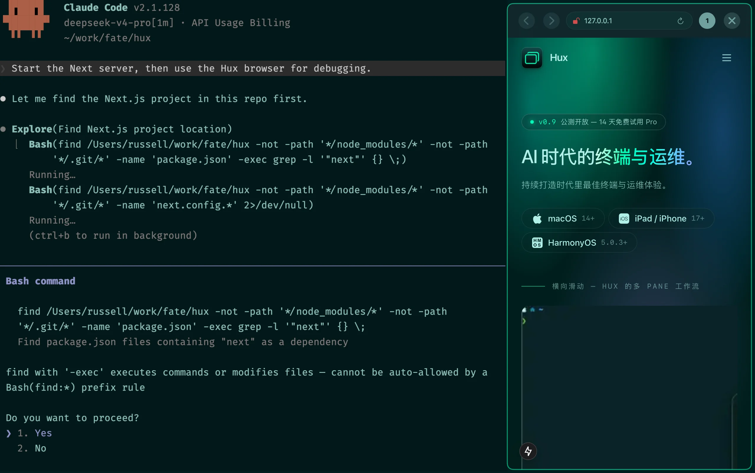 Hux — Claude Code terminal session and Hux browser side by side